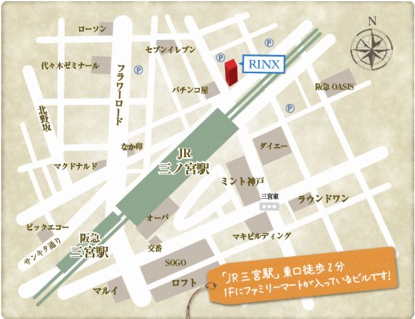 リンクス神戸本店地図